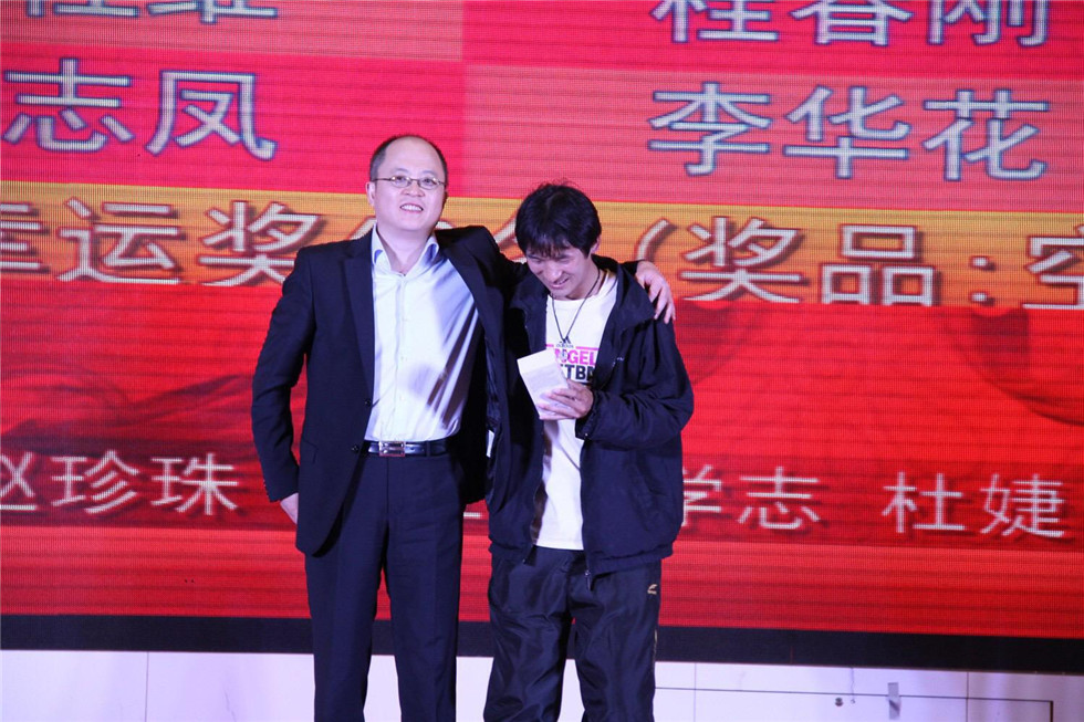 2015,我们来了——MiLi春晚第13图