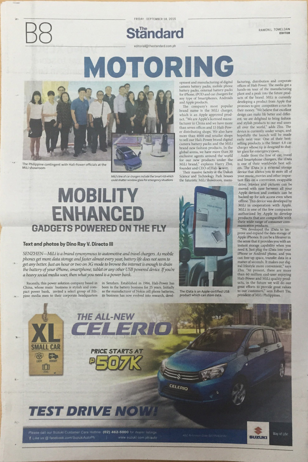 人们甚至可以通过Siri来调用Homekit框架里的智能家居产品。这也是MiLi未来产品的新灵感。