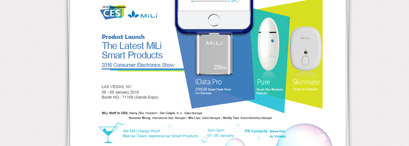 2016CES抢先看：智能产品值得期待