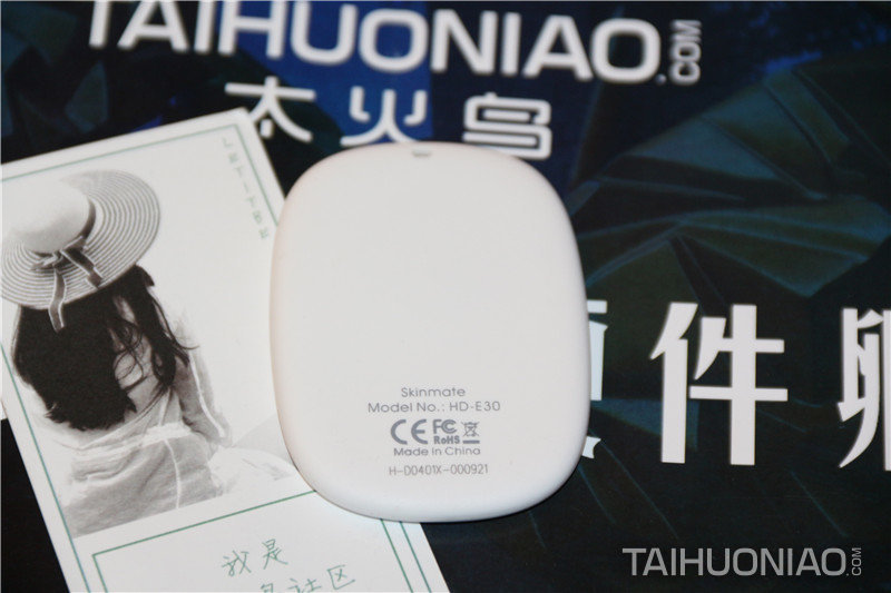 背部为型号及产地等基本信息英文介绍