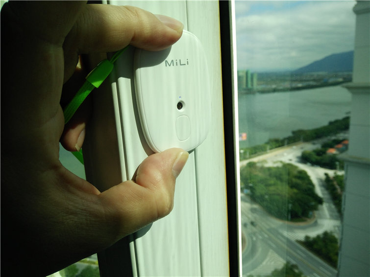 温暖阳光下测试图1