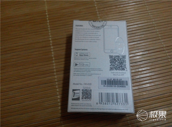 肌肤缺水怎么办?