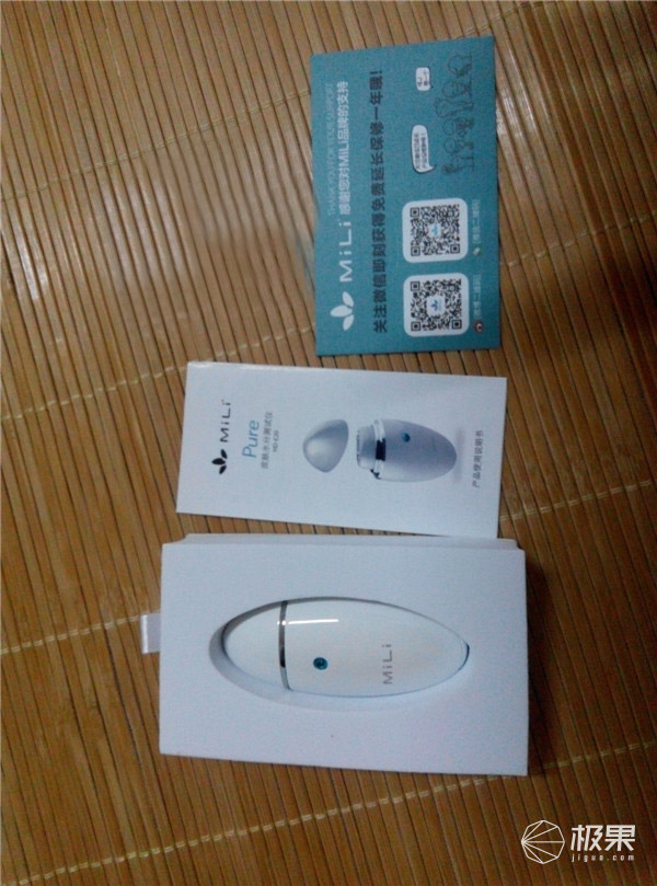 肌肤缺水怎么办?