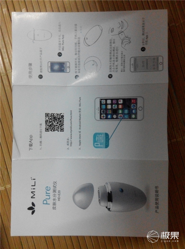 肌肤缺水怎么办?