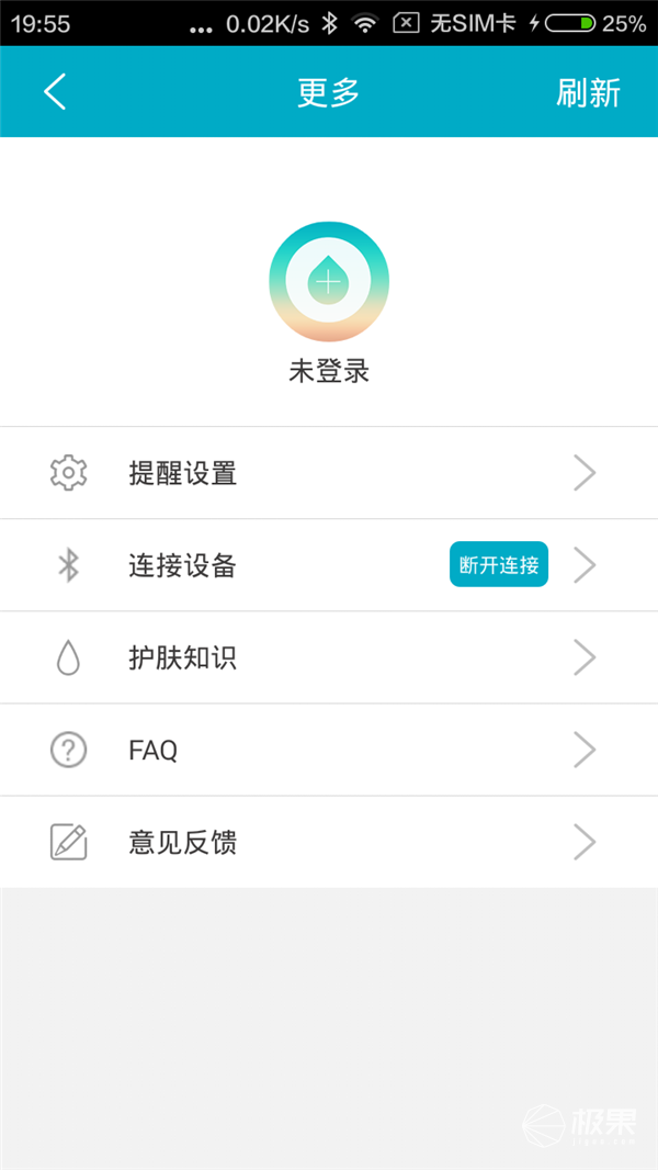 肌肤缺水怎么办?