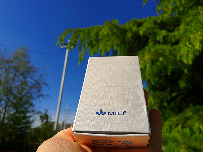 随时监测紫外线,健康生活常相伴