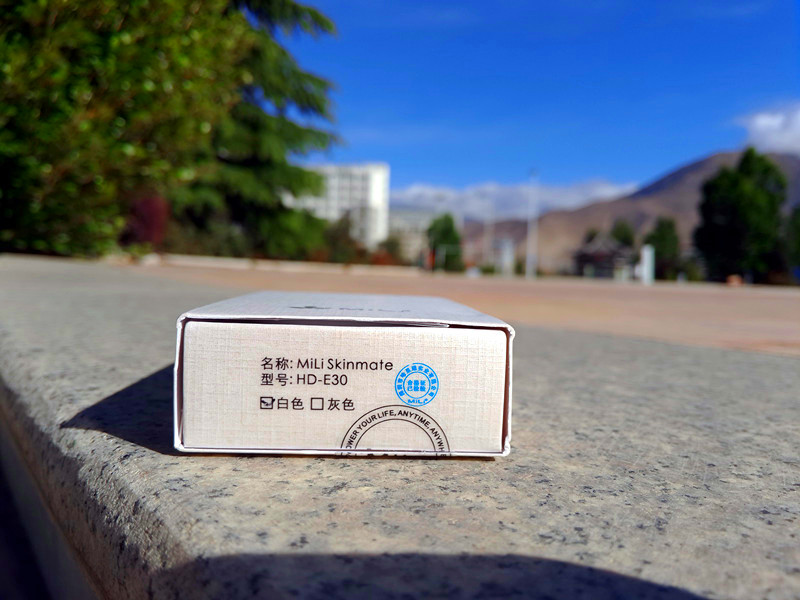 随时监测紫外线,健康生活常相伴