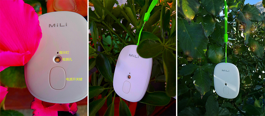 随时监测紫外线,健康生活常相伴