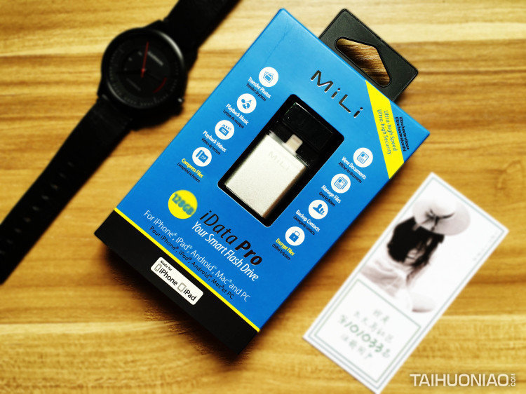 苹果iPhone 16G内存不够用?MiLi iData Pro智能U盘