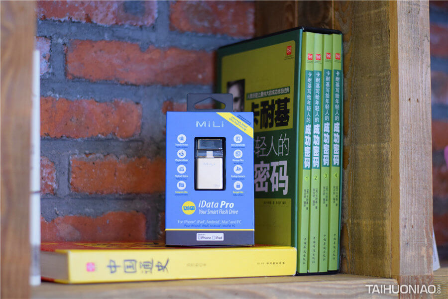 苹果存储神器_超大容量手机U盘