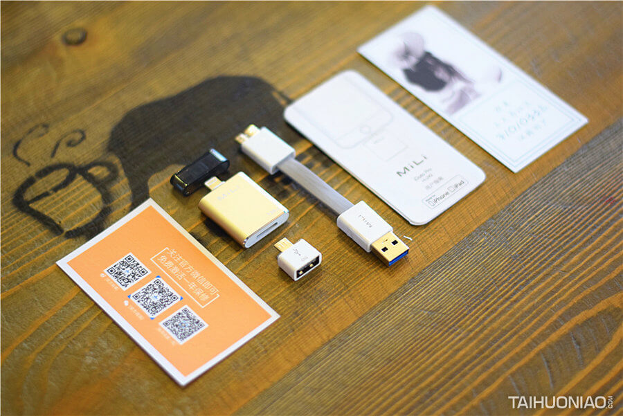 苹果存储神器_超大容量手机U盘