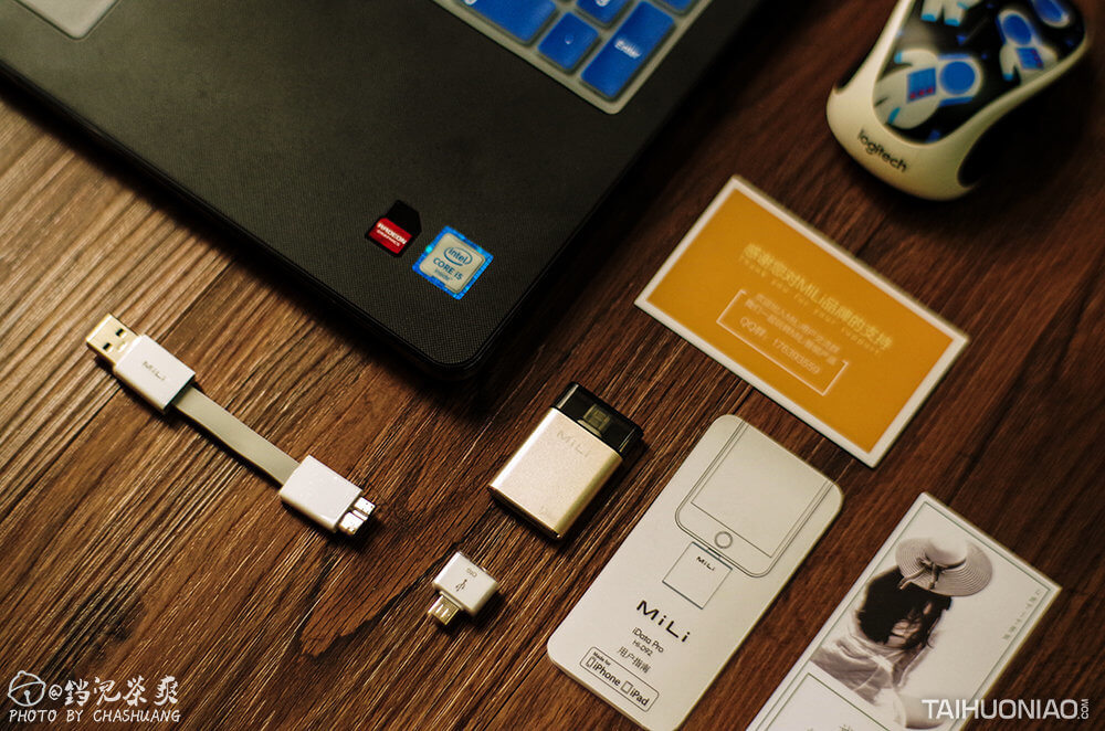 听说你的储存容量已不足?