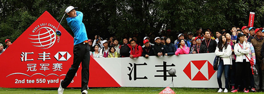 MiLi智能产品助阵2016汇丰冠军争霸赛！